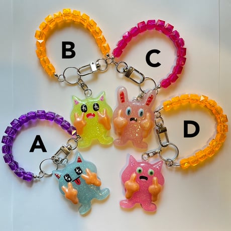 [BENICOTOY] 輪っか付き とぅるキラ キーホルダー