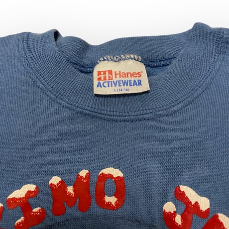 [USED] "ESKIMO JOE'S" SWEAT
