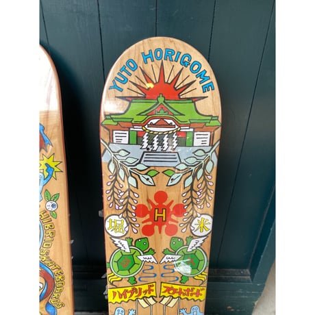 [HIBRID skatebords] RISING SON /YUTO HORIGOME