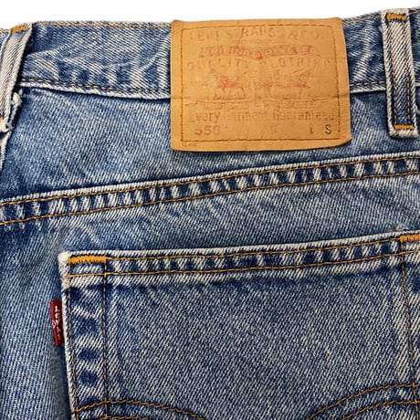 [USED] Levis 550 RELAXED FIT TAPERED LEG  (Ice Blue color）