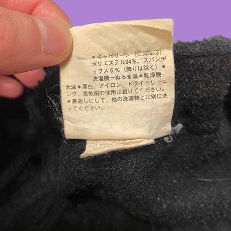 [USED]Patagonia フリースpants
