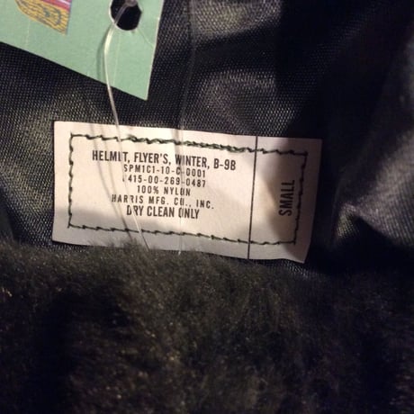 [SELLECT] US MILITARY B-9B  CAP DEADSTOCK!
