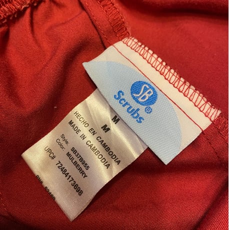 [USED]ライン入りメディカルパンツ