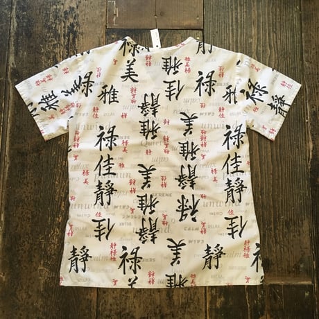 [USED]cool japan!?漢字shirt