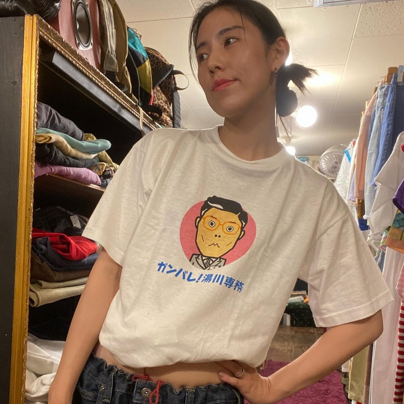 未使用　難あり　湯川専務　ドリームキャスト　Tシャツ　２枚セット　当時物　レア USED] ガンバレ！湯川専務 Tee | garden730