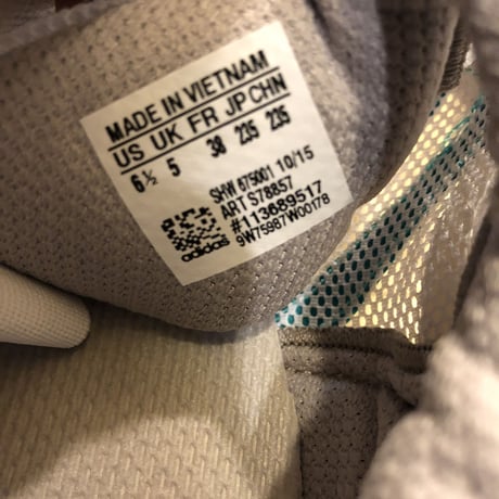 [DEADSTOCK] '15  adidas EQT RACING