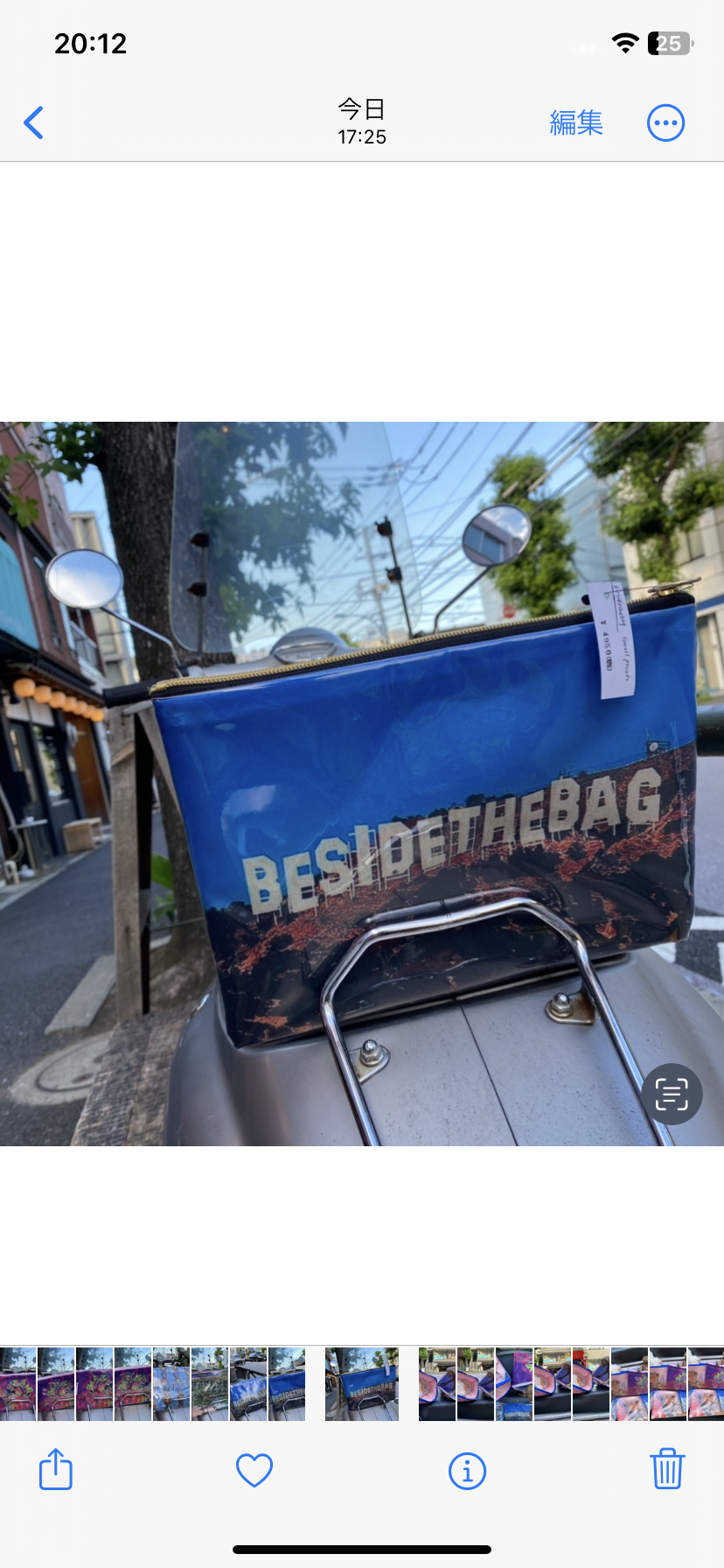 BesideTheBag] POUCH♡ SIZE M シリーズ | garden730