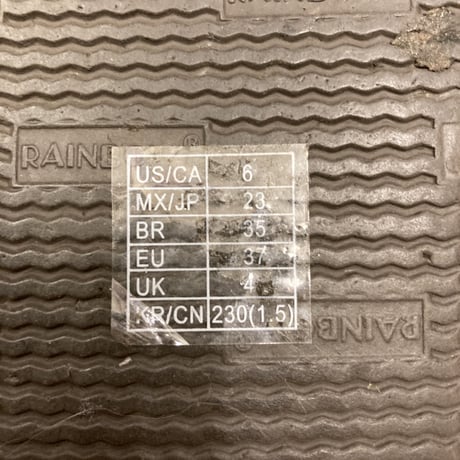 [USED]  RAINBOW SANDAL