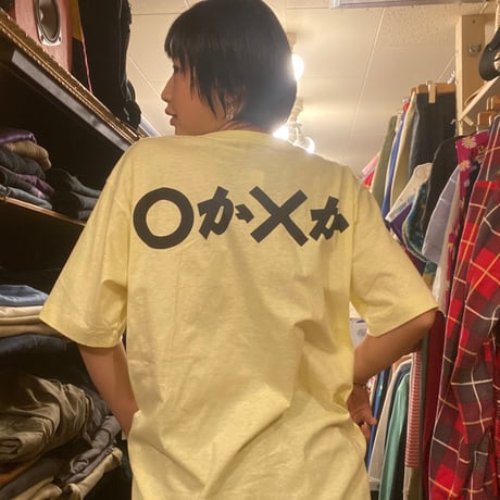 [USED] ○か✖️か？ Tee