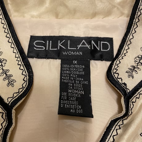[USED] SILK CHINA JACKET🌼