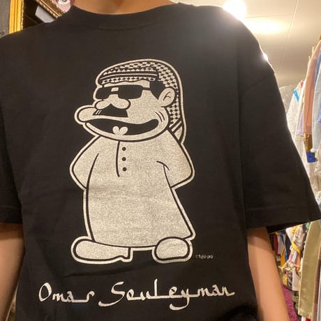 [USED] アラビアンバカボンパパ BIG tee