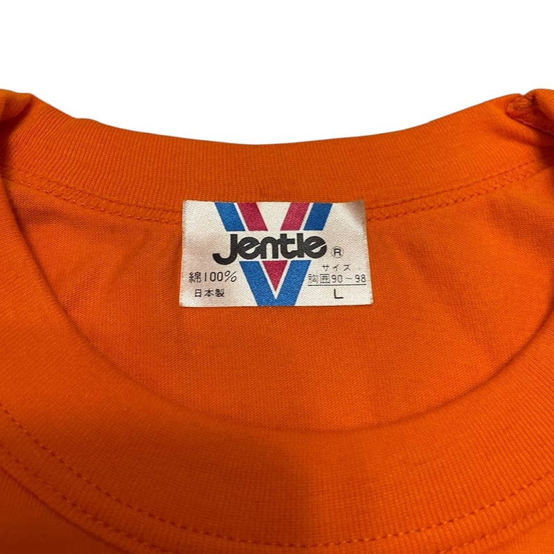 90s　ごっつええ感じ　非売品　キャンペーンTシャツ　箱付き　新品未使用 Amazon.co.jp: 箱付き 90s ダウンタウンのごっつええ感じ T