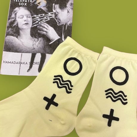 [HAMADARAKA]"TELEPATH" SOX  !