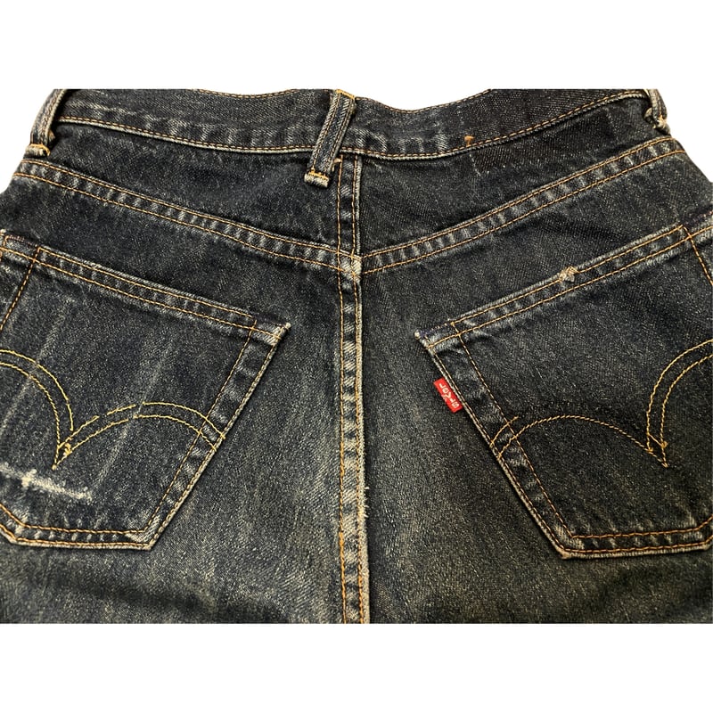 USED] 90