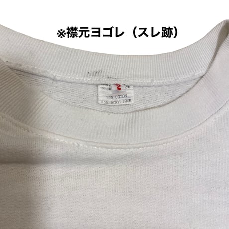 [USED] made in FRANCE♡WHITE Sweat