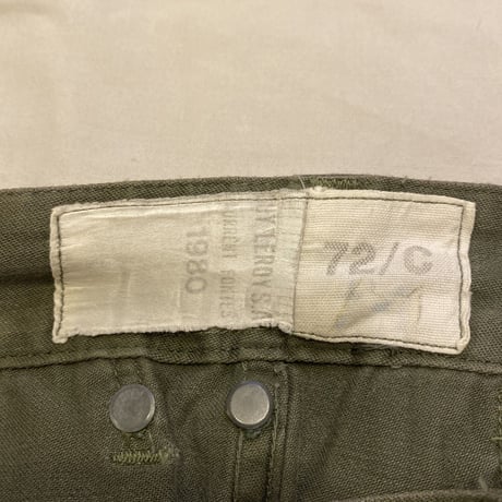 [USED] good size military pants♡