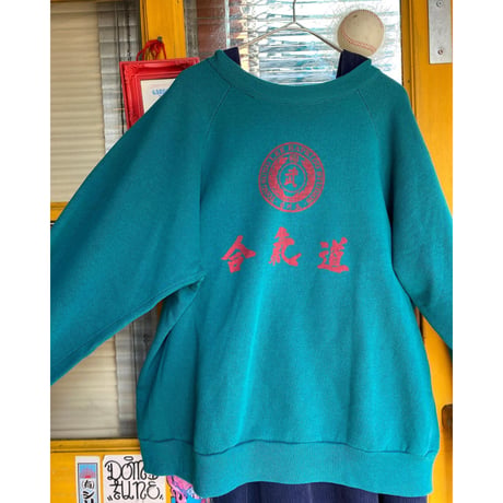 [USED] "合氣道"SWEAT🥋