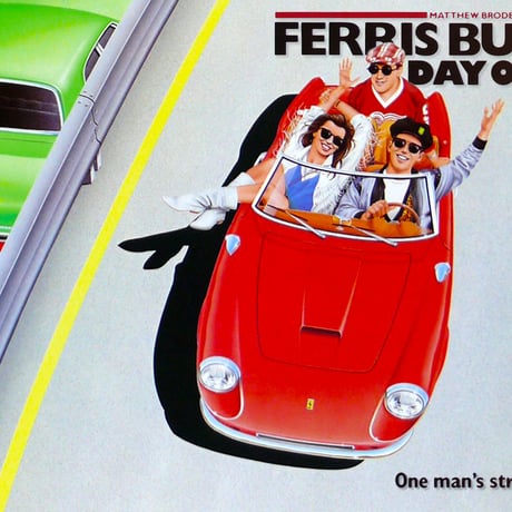 [MY LOADS ARE LIGHT]"FERRIS BUELLER'S DAY OFF" SOCKS