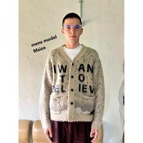 [CHEAP TIME$]  "I WANT TO BELIEVE" CARDIGAN