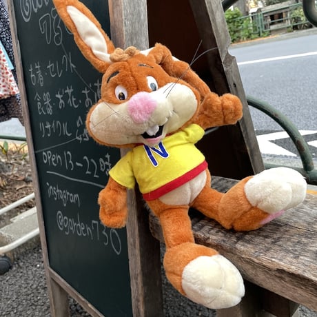[USED] OLD うさぎさん　ぬいぐるみ