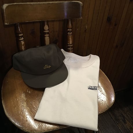 [JHAKX ] JHAKX ARABIC CAP