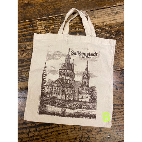 [USED] ECO BAGいろいろ -1500-