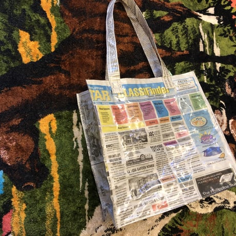 [USED] NEWSPAPER BAG 📰
