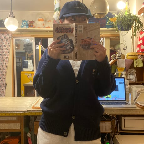 [USED] made in FRANCE!! ニットカーディガン