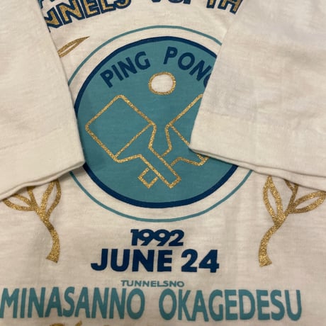[USED] 90's とんねるず vs アルフィー PINGPONG Tee