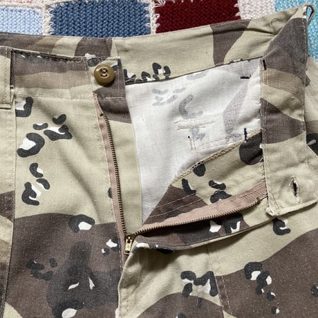 [USED] MIRTALY  CAMO PANTS - CHOCO CHIP-