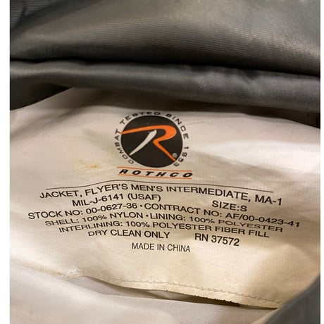 [USED] ROTHCO  MA-1