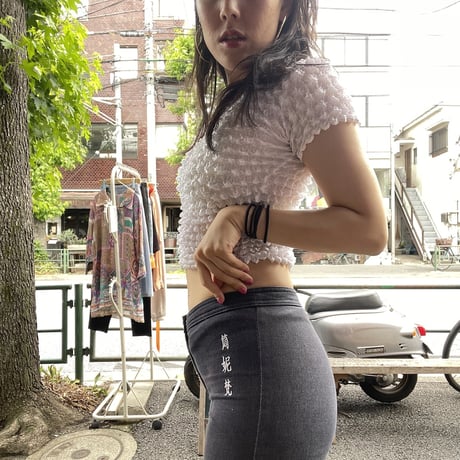 [USED] 漢字刺繍 ブーツカット ストレッチ PANTS