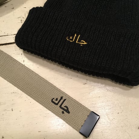 [JHAKX ]  Arabic  GHACHA BELT