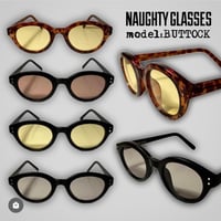 [Naughty] NAUGHTY GLASS “BUTTOCK”