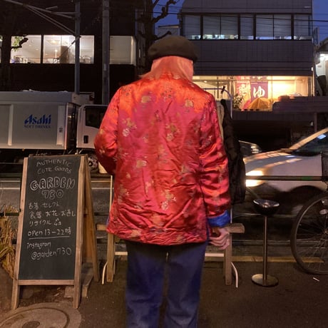 [USED] REVERSIBLE CHINA JACKET🇨🇳