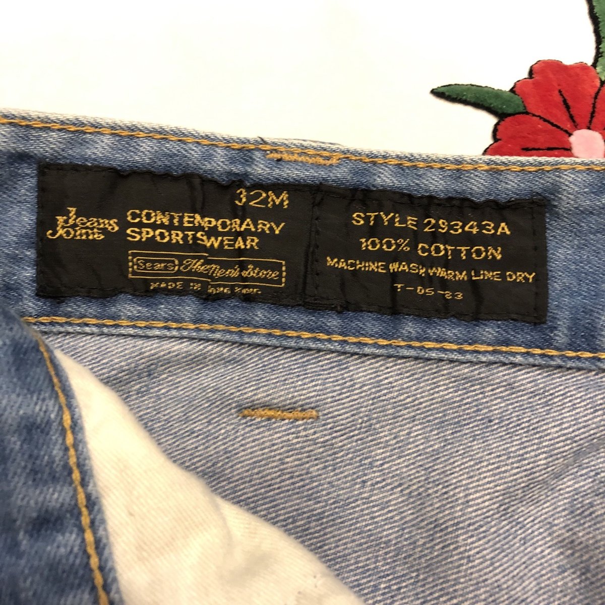 AKYRさん専用⭐︎ライトデニムパンツ FADED SAILOR DENIM PANTS | SUGARHILL(シュガーヒル) / パンツ