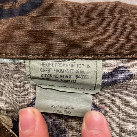 [USED]  US ARMY  CAMO JKT