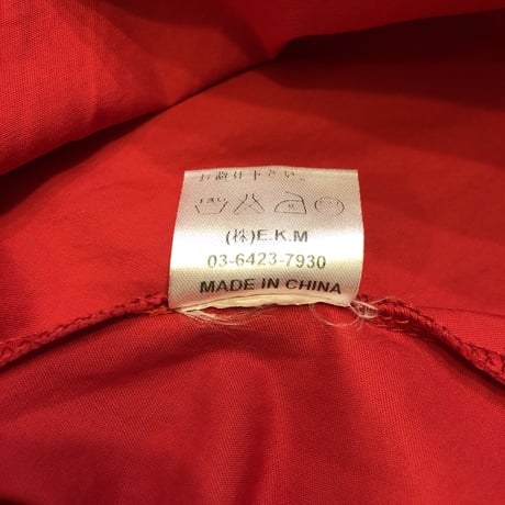 [USED] RED ひざ丈 ギャザースカート♡