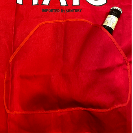 [USED]HAIG whisky エプロン
