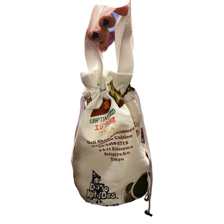 [BesideTheBag] "FOOD" 手毬 pouch