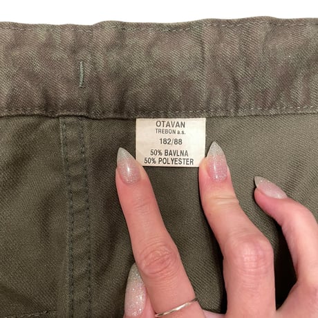 [USED] チェコ🌿 WORK PANTS CAMO