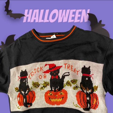 [USED] Trick or Treat SWEAT