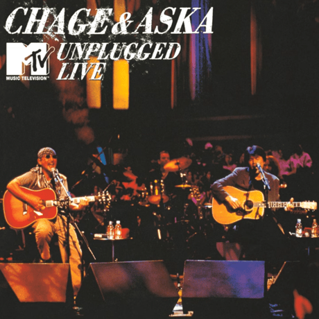 [DEADSTOCK] 1996 MTV Unplugged チャゲ＆飛鳥 Tee