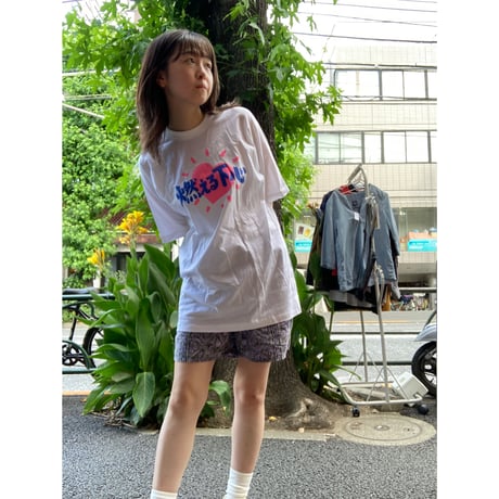 [USED] vintage 燃える下心 Tee