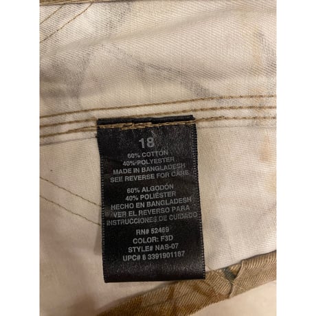 [USED] Real CAMO オーバーオール