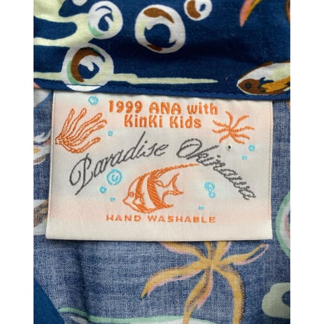 [DEADSTOCK] 90's Kinki Kids レーヨン アロハ