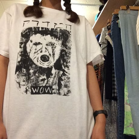 [HAMADARAKA] Tee