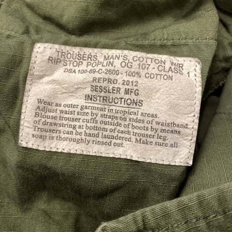 [USED] US ARMY M65パンツ repro