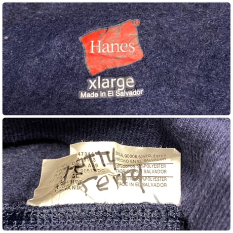 [USED] SIMPLE SOFT SWEATS