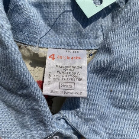 [USED] KIDS♡Sears ウエスタンシャツ